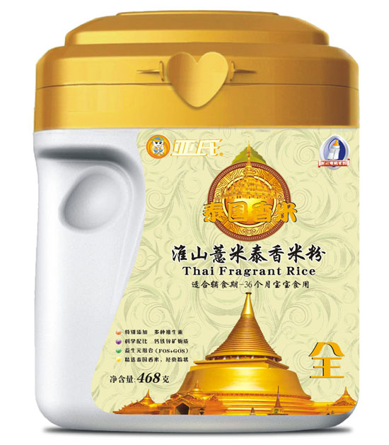 ���ϻ�ɽ޲��̩�������׷۹��b