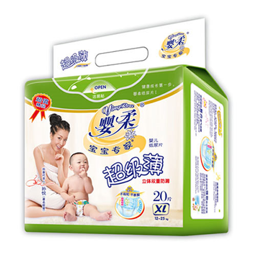 �������ҳ������냺����ƬXL�a20Ƭ