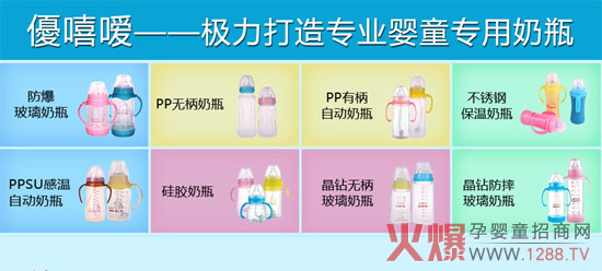 �_(t��i)���Դ����Ʒ�������a(ch��n)�����y��ܺ��á�����ƿ