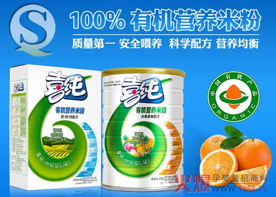 ϲ���ЙC(j��)�I�B(y��ng)�׷� �����@ô������