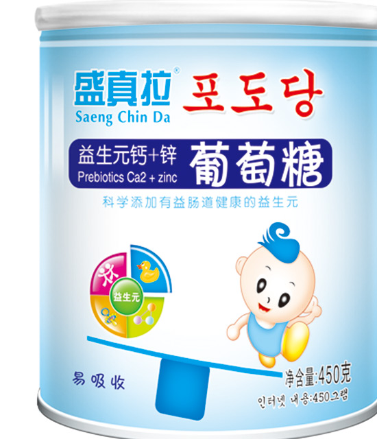 ʢ��������Ԫ�}+�\������