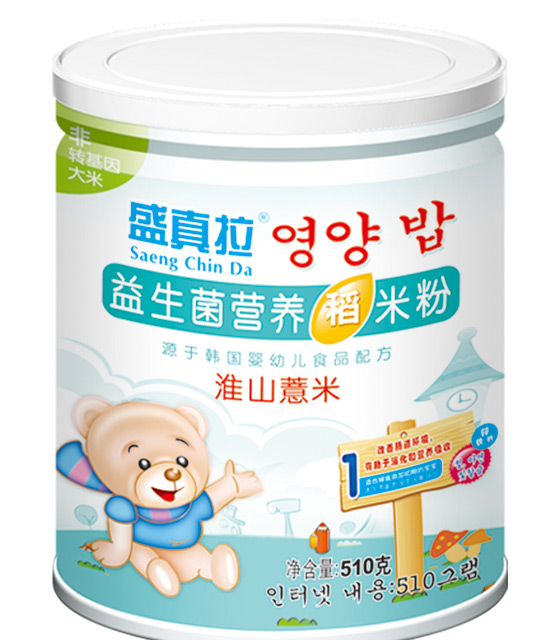 ʢ������������ɽ޲�נI(y��ng)�B(y��ng)���׷�