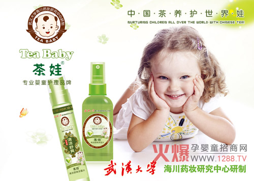 ɽ���͸ɼt���ѝ�(r��n)�w˪���á�������õ��͡����o(h��)�������