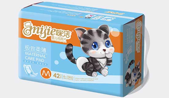 咪潔極致柔薄嬰兒紙尿片M碼