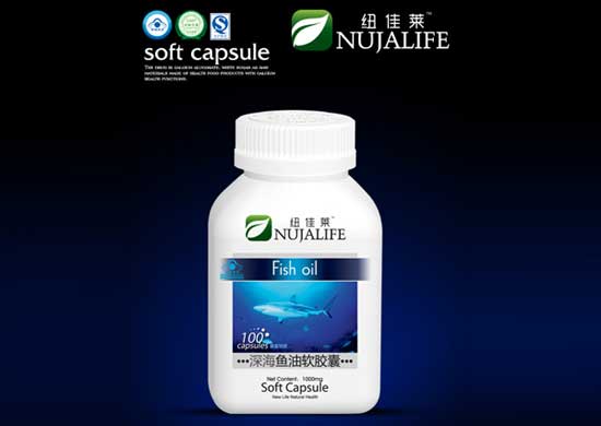 紐佳萊深海魚(yú)油軟膠囊