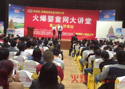 ��(y��u)ؐ��ƿ�𱬋�ͯ�W(w��ng)���v�Ý���վ��Ʒ�ޫI(xi��n)