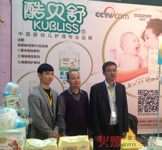 ��ؐ�漈��ѝ�𱬋�ͯ�W(w��ng)���v�Ý�(j��)��վ�ѿ�����