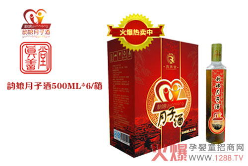 ������ӾƸ��V��a(ch��n)������Ѫ���Ő�¶Ҫ��ô��