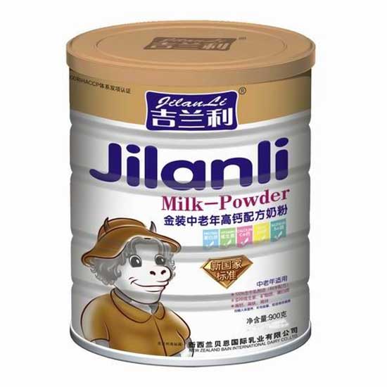  ���m�����b��������}�䷽�̷�900��