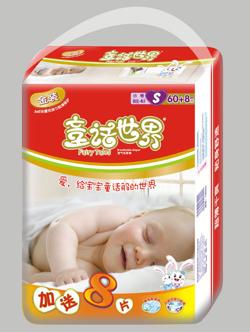 ͯԒ������b����ѝS