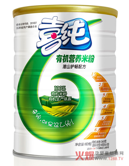 ϲ�����׃��ЙC(j��)�I�B(y��ng)�׷� ��ȫ�����Ÿ��f�ЙC(j��)