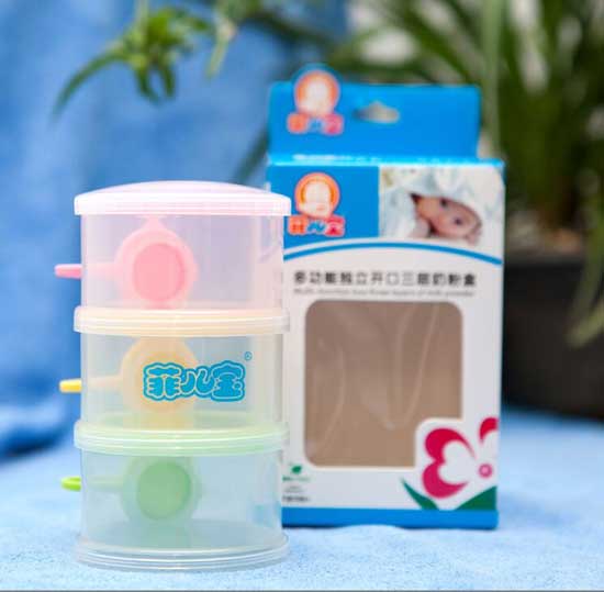 菲兒寶多功能獨立開口三層粉盒