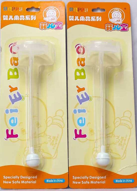 菲兒寶寬口自動(dòng)精裝吸管