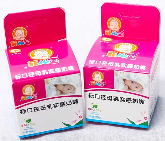  �ƃ���Һ�w���zĸ�錍�И�(bi��o)�ں��b����