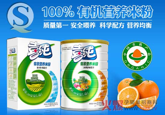 �𱬾W(w��ng)���]��Ȼ�ЙC(j��)���B(t��i)�a(ch��n)Ʒ����ϲ��ʳƷ