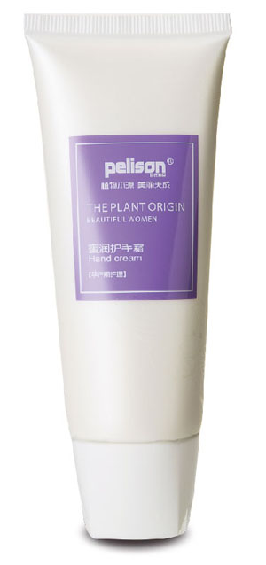 百氏利臣蜜潤(rùn)護(hù)手霜