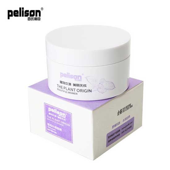 百氏利臣濕潤(rùn)水凝面膜(盒)