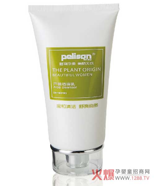 ���������Юa(ch��n)�ڋ����o�� �����o�wһ����ȫ