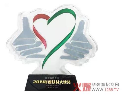 ���R����Ћ뱣���s�@��2014��ȷ�ؚ��ʹ��(ji��ng)��