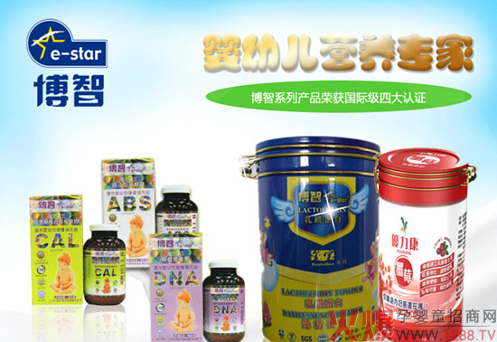 ���������ǋ�ͯʳƷ��������