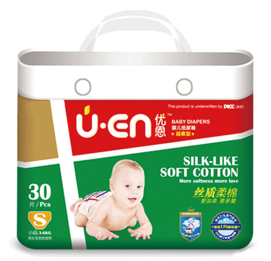 優(yōu)恩絲質柔棉嬰兒紙尿褲