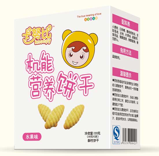  ��Ŭ��ˮ��ζ�C(j��)�ܠI(y��ng)�B(y��ng)�