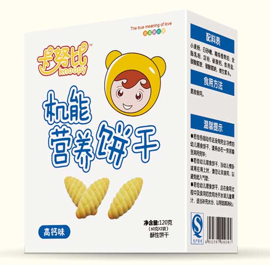  ��Ŭ�ȸ��}ζ�C�ܠI�B(y��ng)�