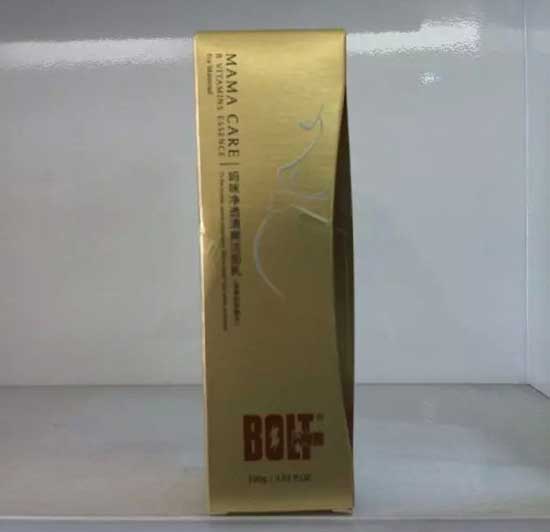  �W늹�������w������