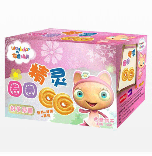 �������`�ö��ݮ�����