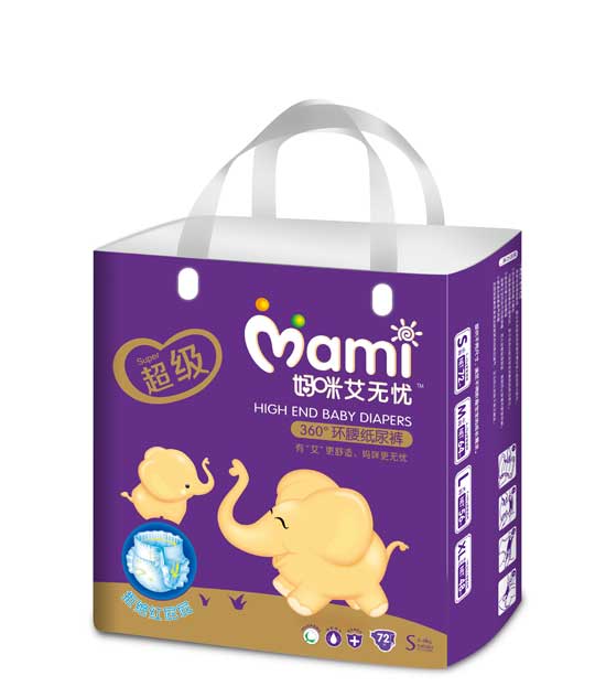  ���䰬�o�n����360��h(hu��n)������ѝS�a