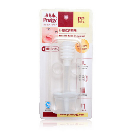 prettybabyᘹ�ʽιˎ��