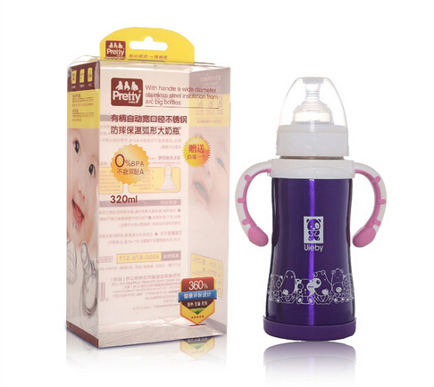 prettybaby�б��Ԅ�(d��ng)���ڏ����P䓷�ˤ���؈A������ƿ