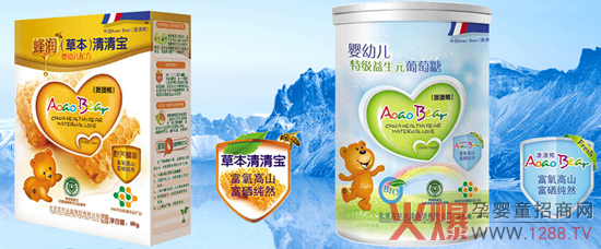 �İ������匚�n�ã������ϻ�ԭ�������֪������