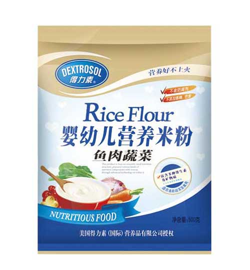 �������~���߲ˋ��׃��I(y��ng)�B(y��ng)�׷�