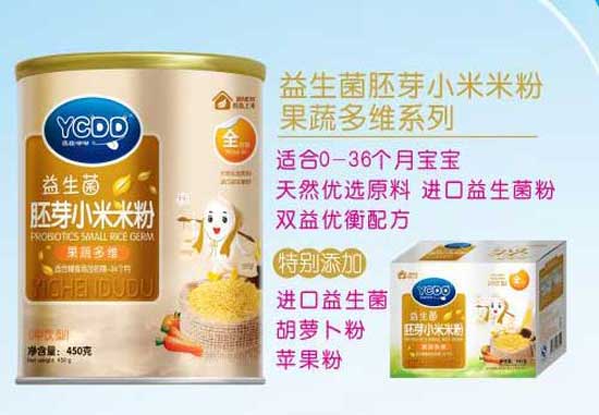  �ݳ��ཹ��߶�S��������ѿС���׷�