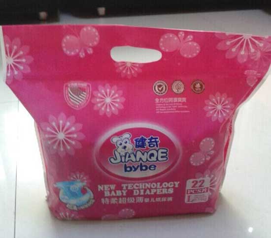  �������ᳬ�����냺����ѝL�a22Ƭ