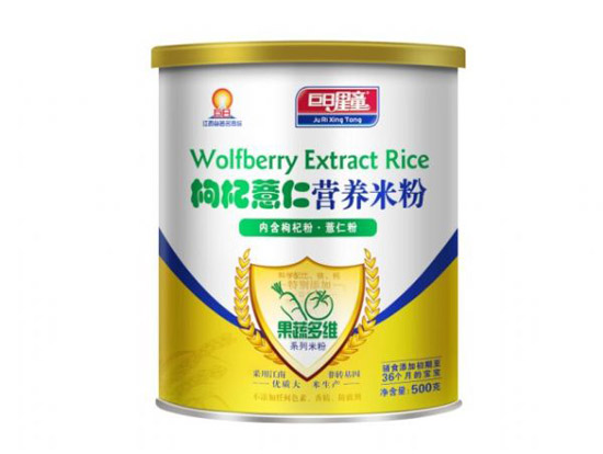 ������ͯ���߶�S����轷�+޲�ʷ۠I(y��ng)�B(y��ng)�׷�