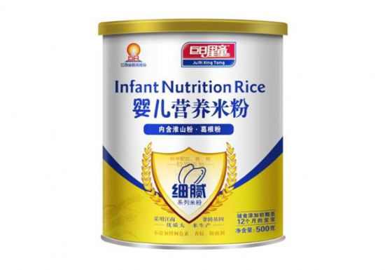 ������ͯ��ā�ͻ�ɽ��+����ۋ냺�I�B(y��ng)�׷ۣ� �b��