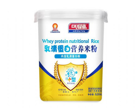 ������ͯ�ӏ�(qi��ng)�����嵰�נI(y��ng)�B(y��ng)�׷�