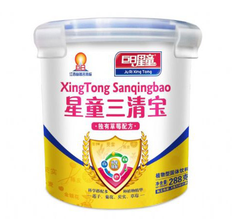 ������ͯ���匚��ݮ�䷽�I�B(y��ng)�׷�