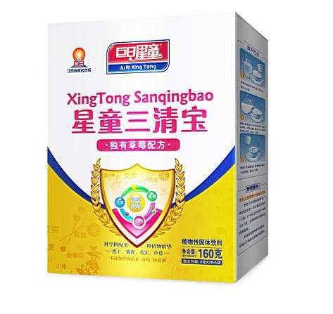 巨日星童三清寶草莓配方營養(yǎng)米粉