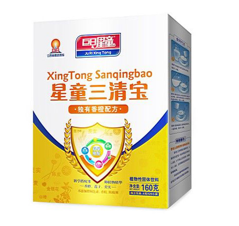 巨日星童三清寶香橙配方營(yíng)養(yǎng)米粉