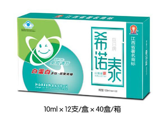 �п�������ϣ�Z̩�ڷ�Һ