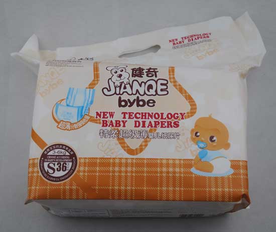  �������ᳬ��(j��)���냺����ƬS�a36Ƭ