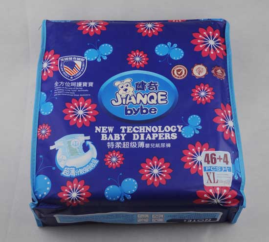  ���������ᳬ��(j��)���냺����ѝXL�a