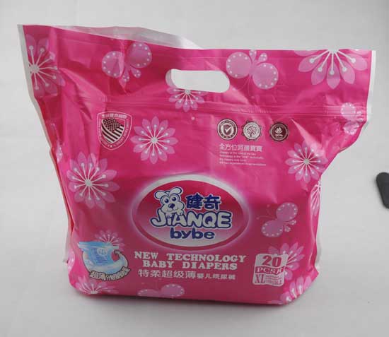  �������ᳬ��(j��)���냺����ѝXL�a20Ƭ����