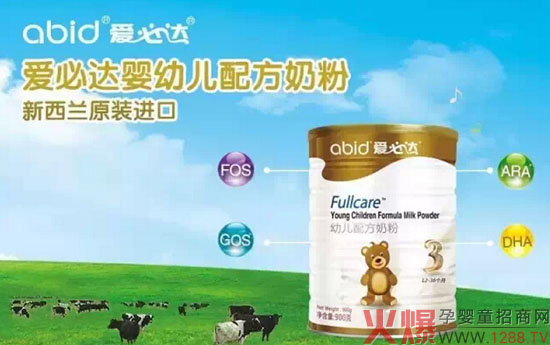 �۱��_(d��)�䷽�̷۽o�����ӱ��ֿ���