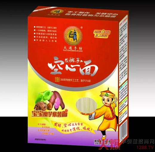 ��ͨ�ּ���ͯ�I(y��ng)�B(y��ng)�� �Ї��l(f��)�����ֹ��������_����