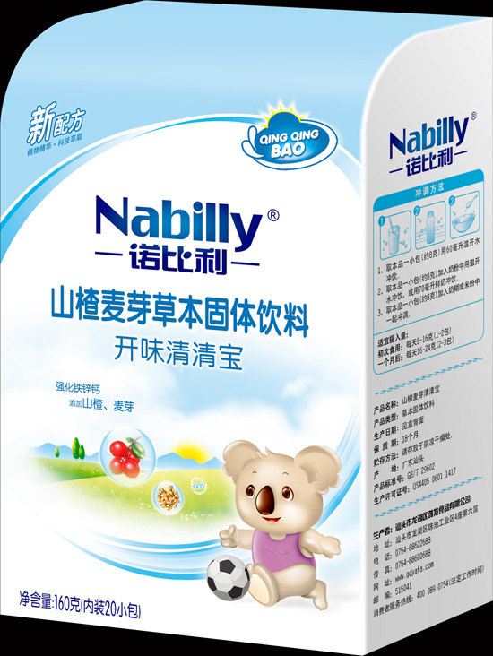 �Z�����_θ���匚160��