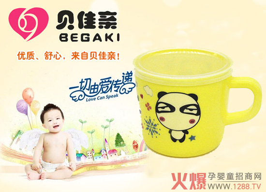 ؐ���H�냺ţ�̱� �ѐ�(��i)����������